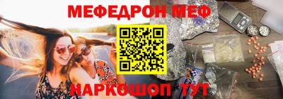 экстази Лесосибирск