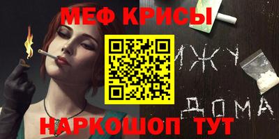 экстази Лесосибирск