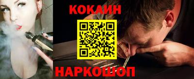 мефедрон VHQ Ликино-Дулёво