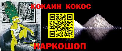 скорость mdpv Ливны