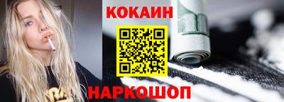 экстази Лесосибирск