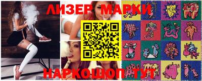 мефедрон VHQ Ликино-Дулёво