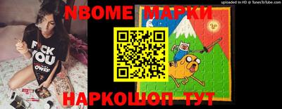 экстази Лесосибирск