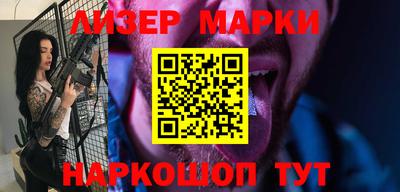 скорость mdpv Ливны