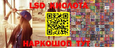 мефедрон VHQ Ликино-Дулёво
