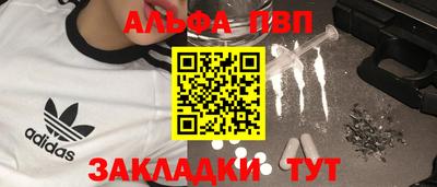 экстази Лесосибирск