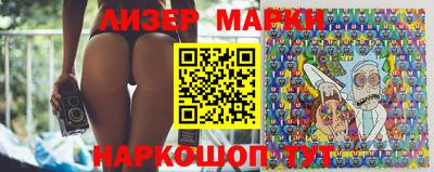 мефедрон VHQ Ликино-Дулёво