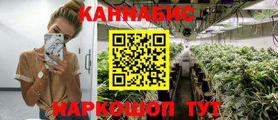 скорость mdpv Ливны