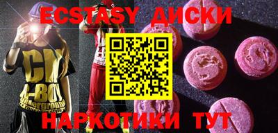 скорость mdpv Ливны