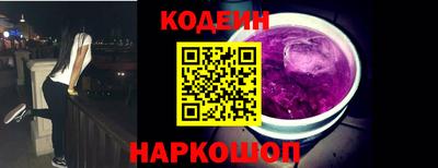 скорость mdpv Ливны