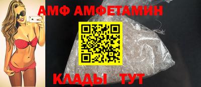 экстази Лесосибирск