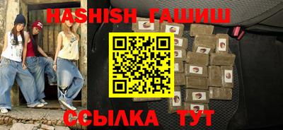 экстази Лесосибирск
