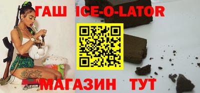скорость mdpv Ливны