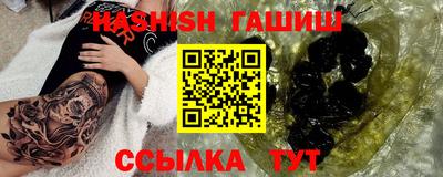 экстази Лесосибирск