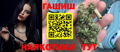 скорость mdpv Ливны