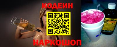 мефедрон VHQ Ликино-Дулёво