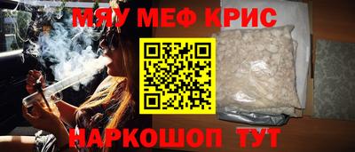 экстази Лесосибирск