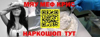 экстази Лесосибирск