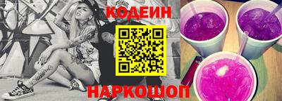экстази Лесосибирск