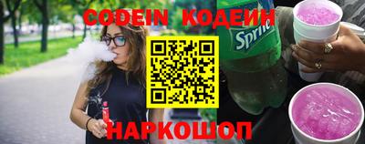 мефедрон VHQ Ликино-Дулёво