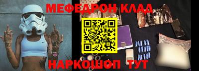 экстази Лесосибирск